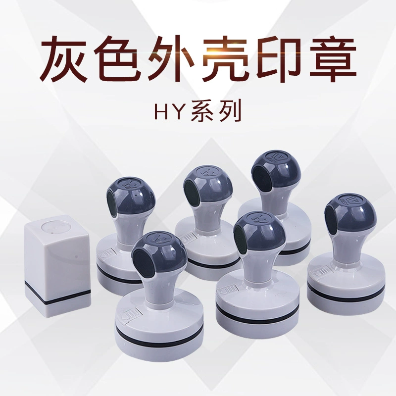测到灰印_测出灰印能去官方吗_测出灰印可以去医院抽血吗