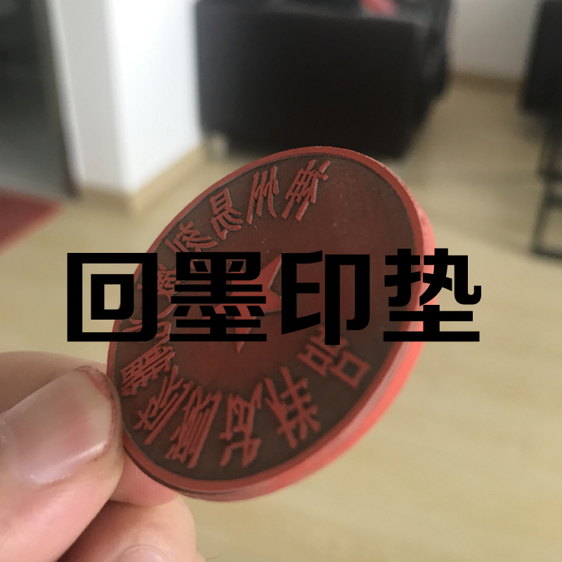 测出灰印可以去医院抽血吗_测出灰印能去官方吗_测到灰印