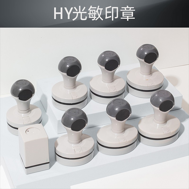测出灰印能去官方吗_测出灰印可以去医院抽血吗_测到灰印