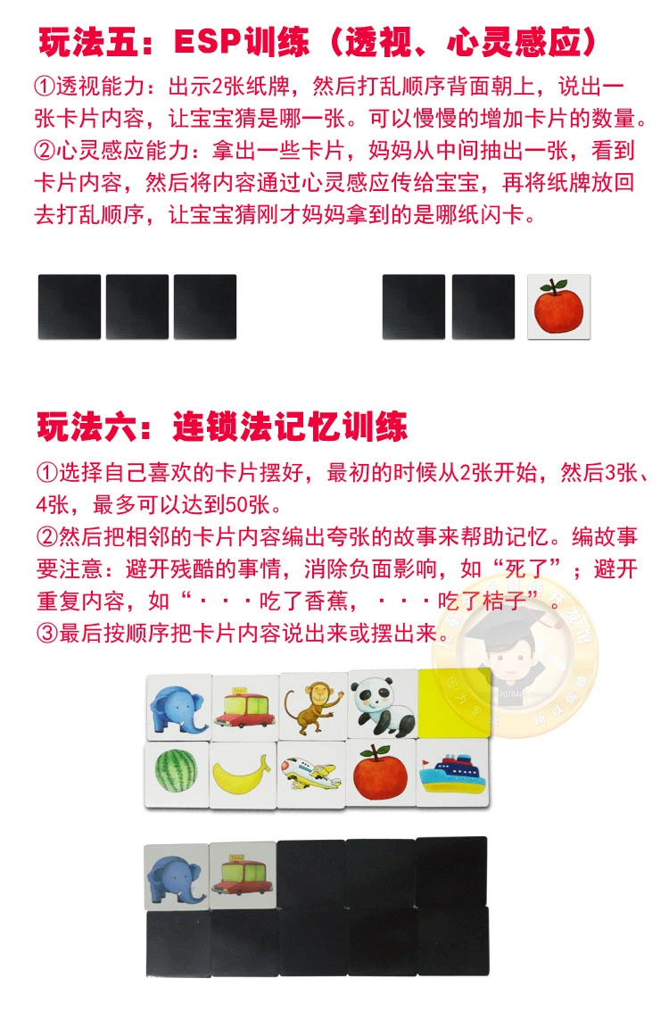 口袋妖怪心金训练师再战_口袋妖怪金心训练师卡片_口袋妖怪心金蓝卡