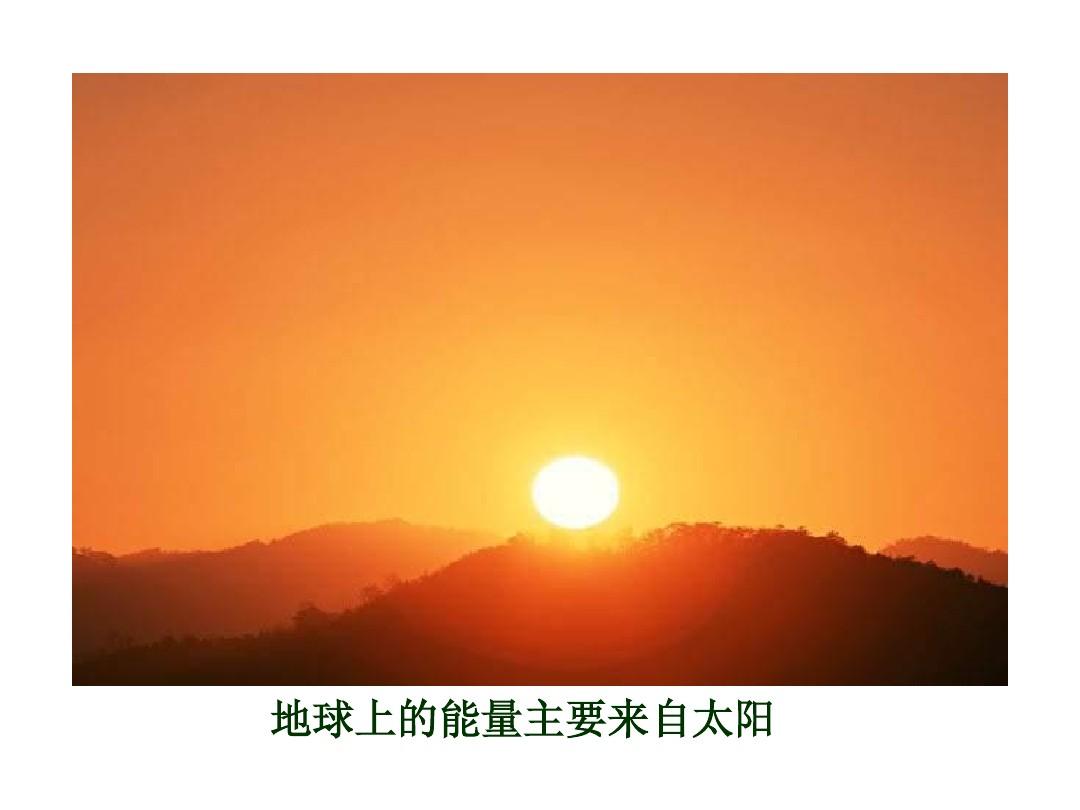 地火之心_心地善良_心地是什么意思