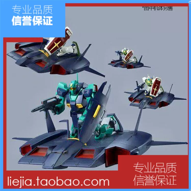 赛尔号手游肯佩德怎么打_赛尔号佩特菲德_赛尔号肯佩德