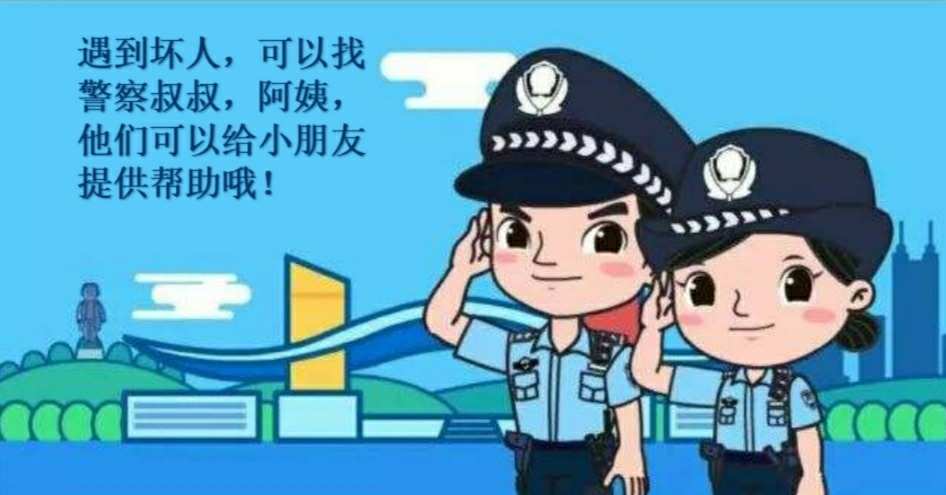 外出培训通知单计划_三年级培优辅差计划_境外出差计划书模板
