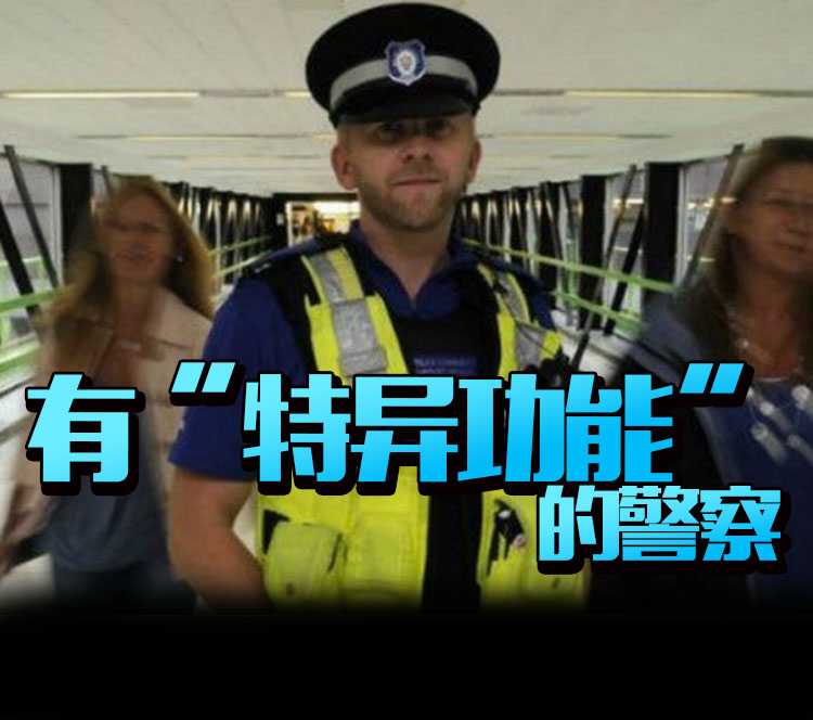 警察力量_警察力量游戏手机版_警察力量训练
