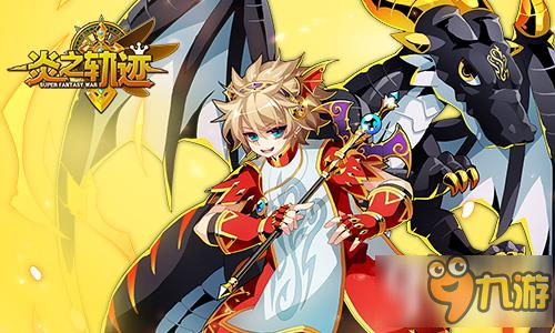 冒险岛 龙神_冒险岛龙神是什么职业_冒险岛龙神link