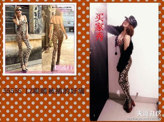 淘宝买家秀传送门2019_可以传送门的大尺度淘宝买家秀_淘宝买家秀传送门2021
