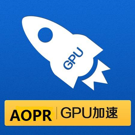 可以吃鸡的免费加速器_吃鸡能用的免费加速器_qq加速升级器