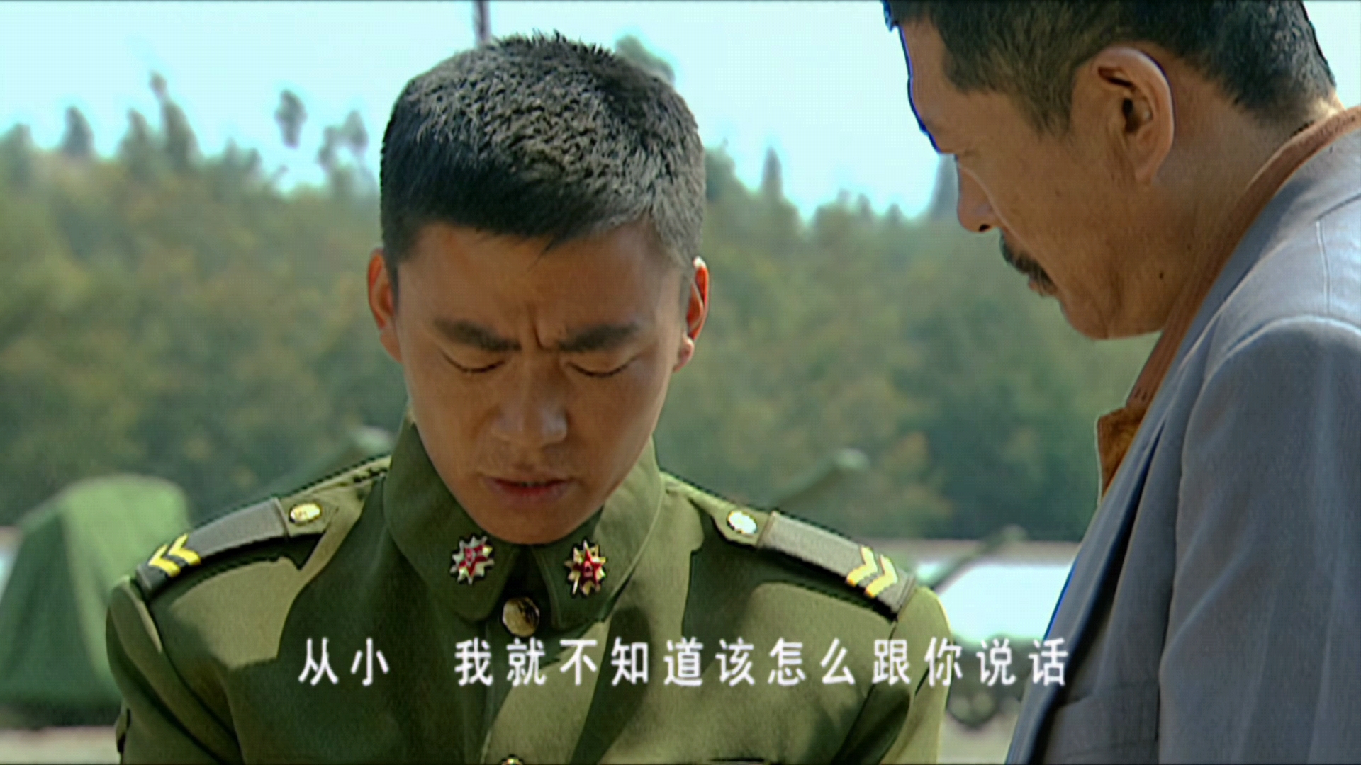 士兵突击许三多说人生的意义视频_士兵突击激励视频_突击士兵经典语录