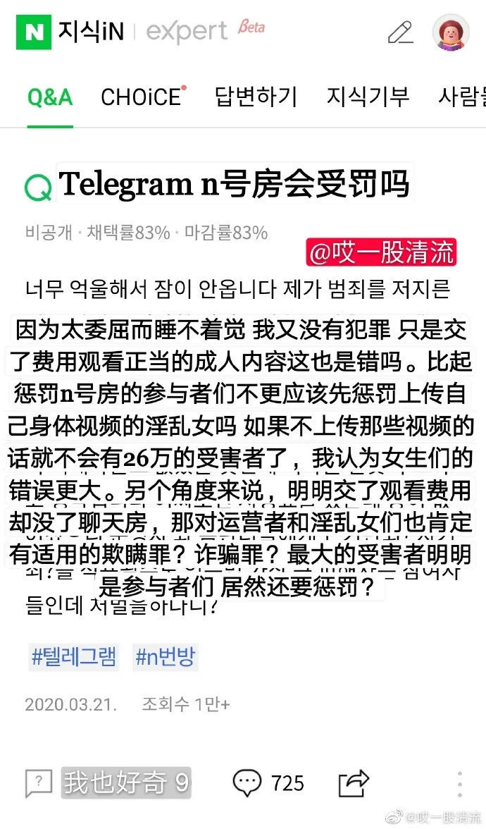 西安恶魔6点官网注册_sm网调经验恶魔六点吧_恶魔六点sm论坛