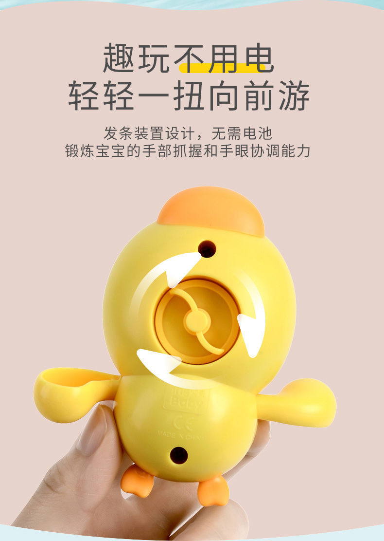 影音嗅探神器使用教程_半框贴膜神器使用教程_躺倒鸭换铃神器使用教程