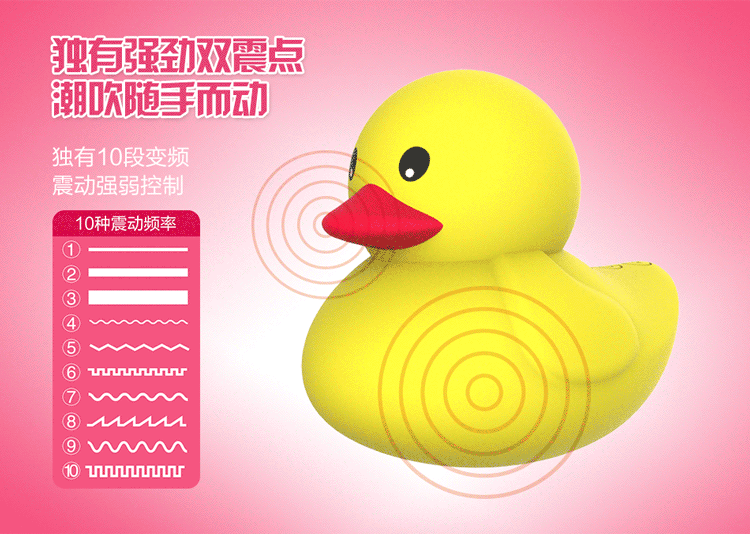 影音嗅探神器使用教程_躺倒鸭换铃神器使用教程_半框贴膜神器使用教程