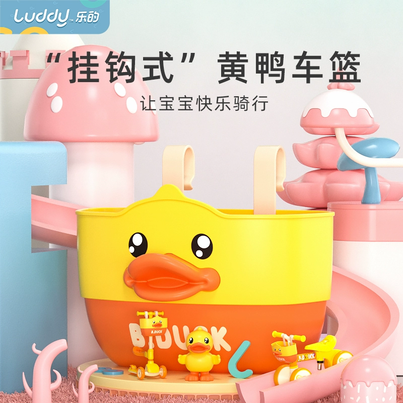 半框贴膜神器使用教程_影音嗅探神器使用教程_躺倒鸭换铃神器使用教程