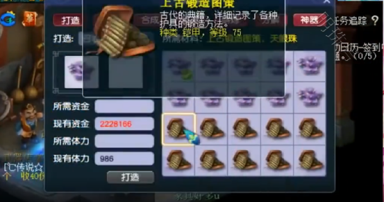 照妖镜为什么打不开_一找照妖镜应用现在没了?_照妖镜怎么下载