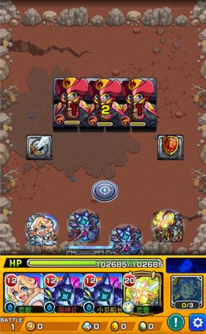 mc刷土_中土世界双倍经验卡_中土世界刷经验