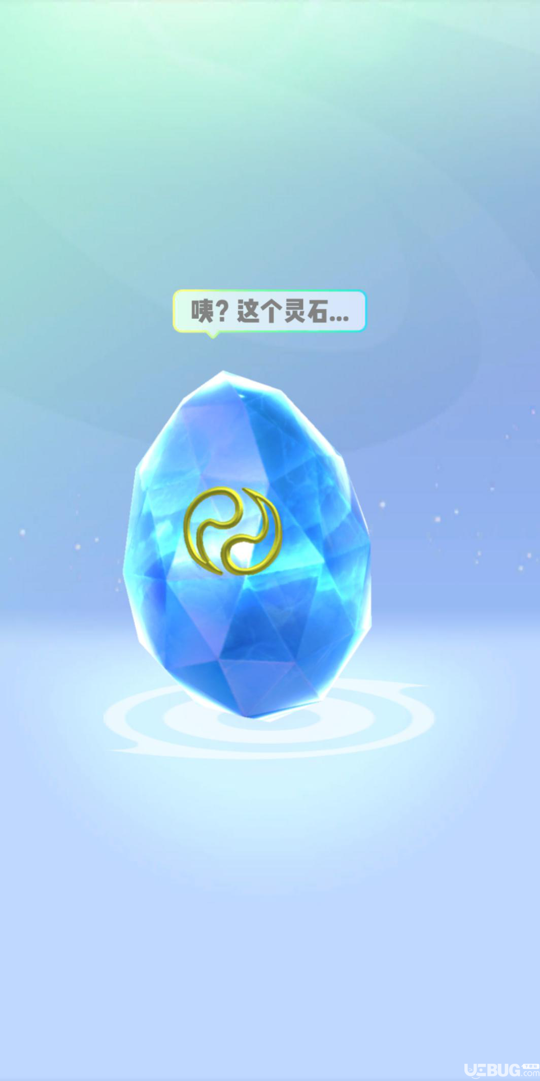 灵石技巧，突破天际，成就玩家之巅！