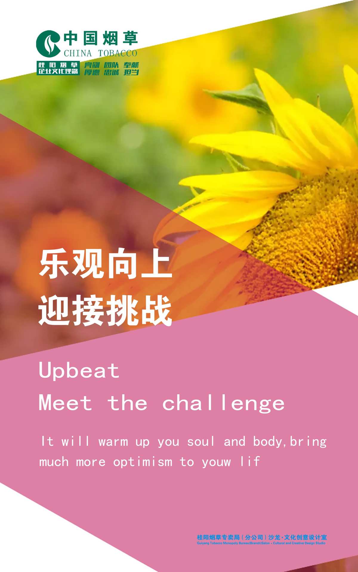 灵石技巧最高几级_灵石技巧多少级合多少级_灵石技巧学到多少级好