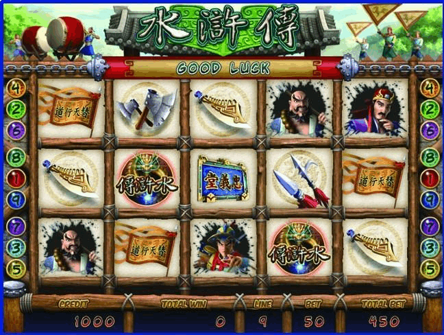 水浒q传倒闭了，不用负责？！信吗！
