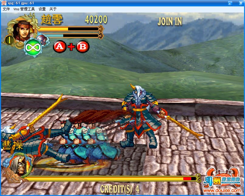 三国战纪有没有带4箭_三国战纪拿火箭剑_三国战纪剑在什么地方