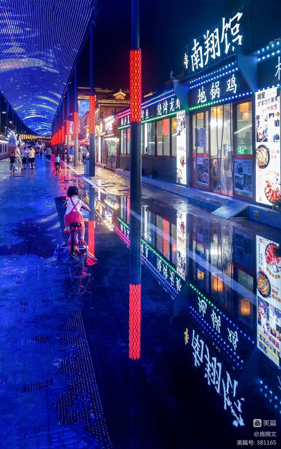 济南夜色网，夜晚探索乐