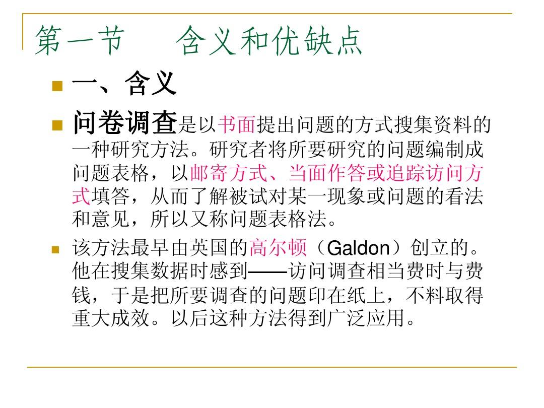 探索xiao777.be，开启全新世界！
