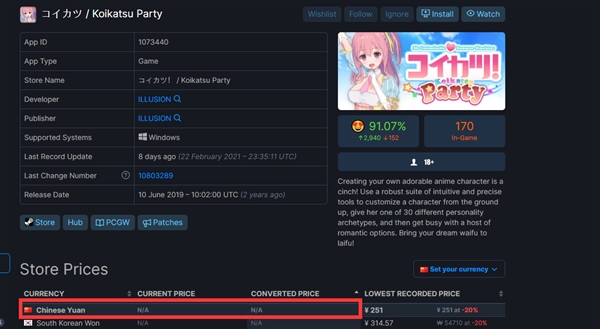 逃生游戏17关_逃生游戏第15关_逃生游戏2攻略十六关定时炸弹
