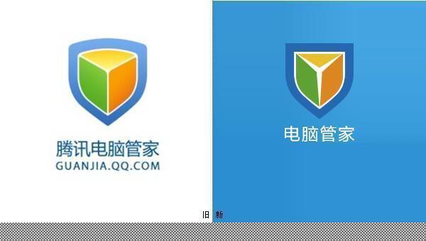 qq电脑管家修复游戏_qq电脑管家怎么修复dll_腾讯管家修复游戏
