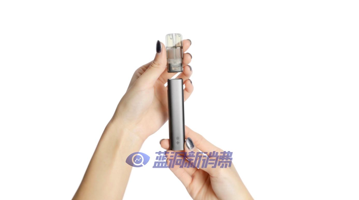 如烟电子烟怎么加烟油_维普会电子烟加盟流程_电子烟如何加盟 搜雪加 优势