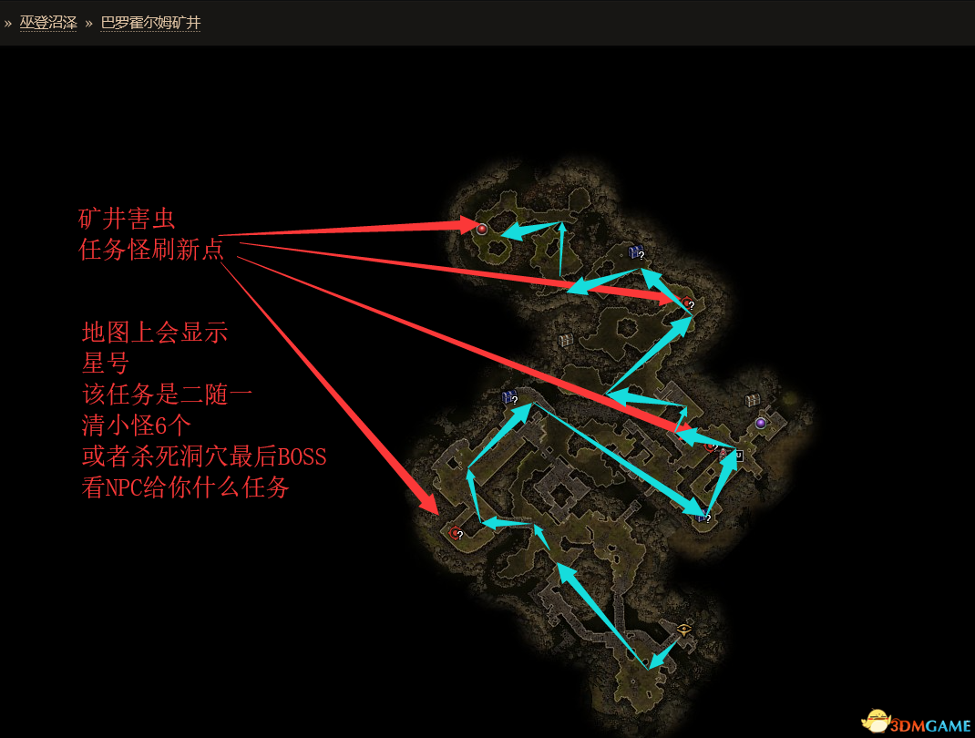 盗贼之海猴岛传奇任务_对马岛传奇任务_传奇3任务
