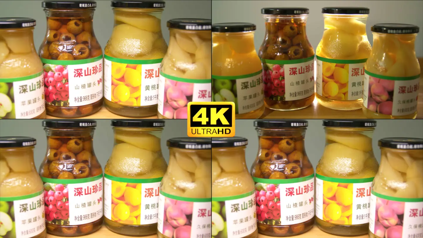 游戏罐头下载为何如此缓慢？