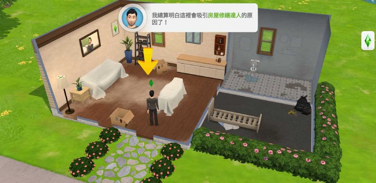 人生模拟器app下载_模拟人生 下载_人生模拟app