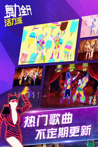 招聘制作音乐游戏人员信息_游戏音乐制作人招聘_招聘制作音乐游戏人员