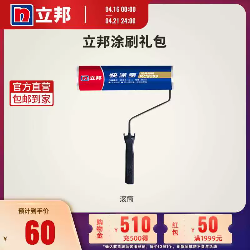 qq飞车草泥马刷级辅助_qq飞车辅助刷级_qq飞车辅助刷级满级要好久