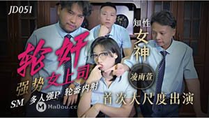 萌妻来袭boss大大_强妻来袭boss等撩免费_雍少撩妻盛婚来袭