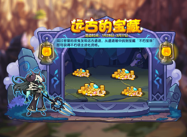 洛克王国新手任务灵石_洛克王国水灵石有几种获得方法_洛克王国灵石怎么获得最多