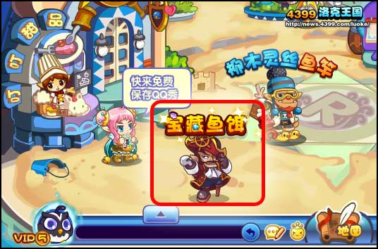 洛克王国灵石怎么获得最多_洛克王国水灵石有几种获得方法_洛克王国新手任务灵石