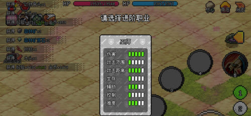 卡巴拉岛2转技能_路飞手掌岛冒险_冒险岛四转技能怎么来