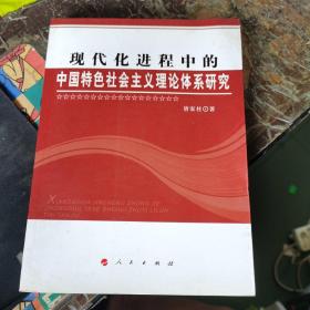 抉择决定命运_·人民日报任仲平:决定现代化命运的重大抉择_决定中国当代命运的关键抉择