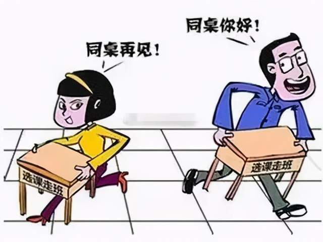 那是一次成功的尝试500字_以尝试为题的作文500字_尝试集读后感500字