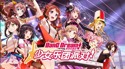 lovelive国服:青春试听 lovelive国服:青春试听