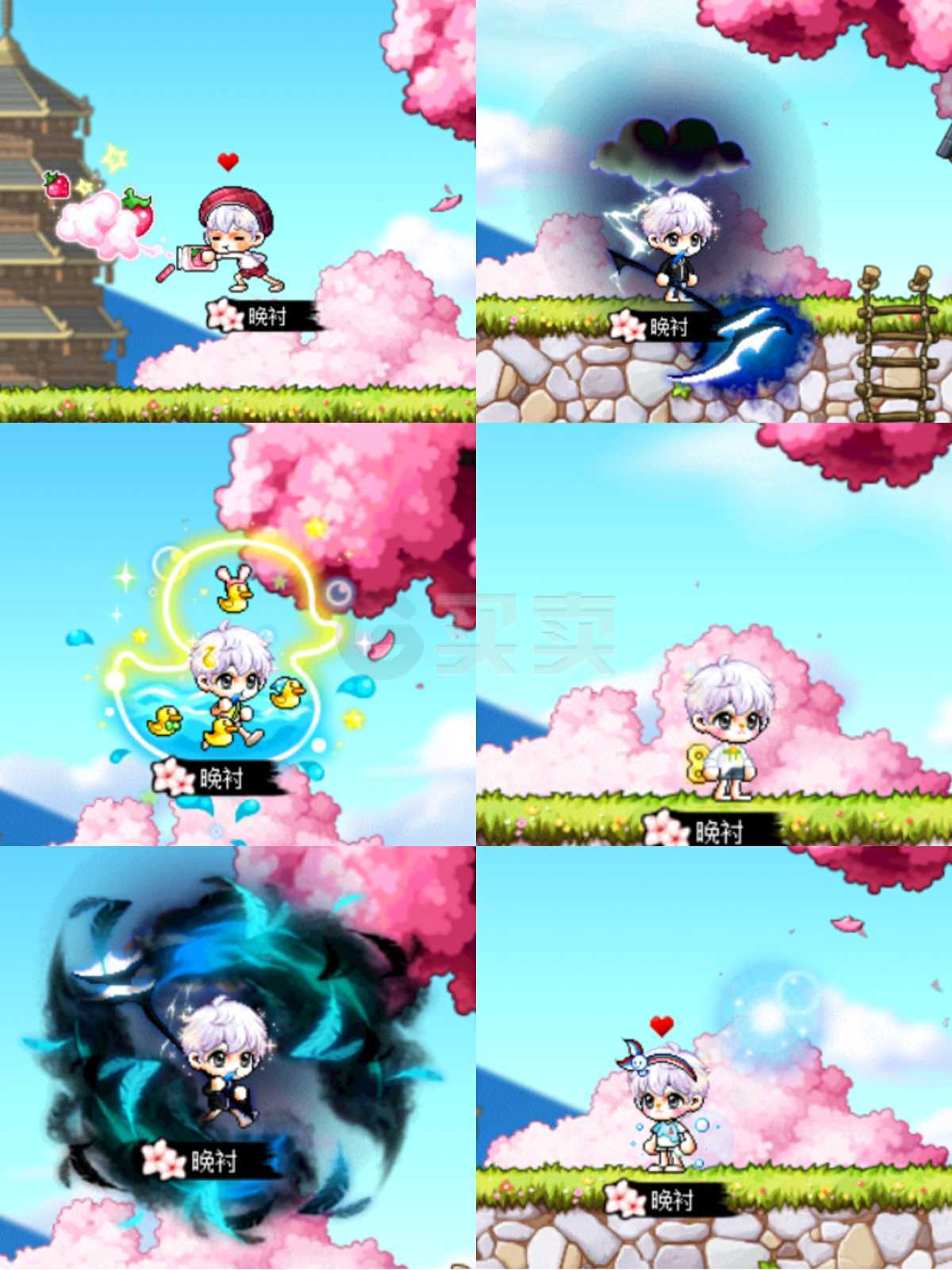 梦幻冒险岛079_梦幻冒险岛_梦幻冒险岛满V版