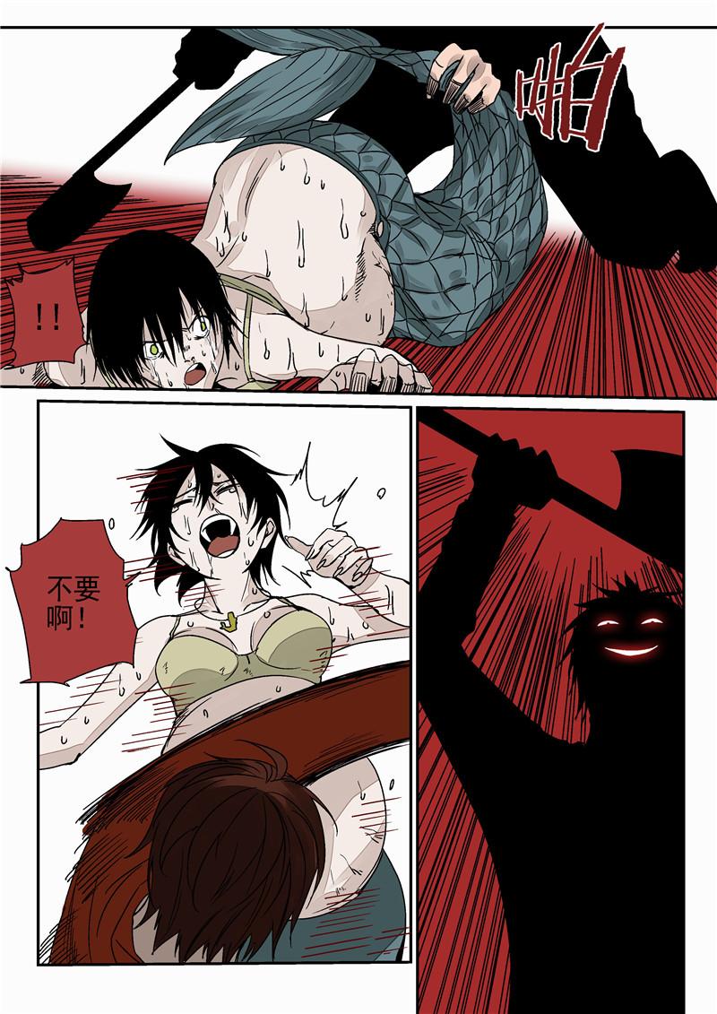 瓶邪漫画_邪日本邪恶少女作爱漫画动态图_邪漫画