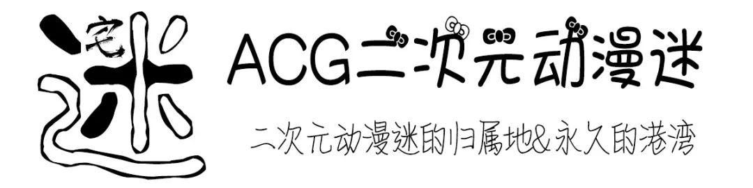 现充是脱单的意思吗_非现充是什么意思_现充都爆炸吧
