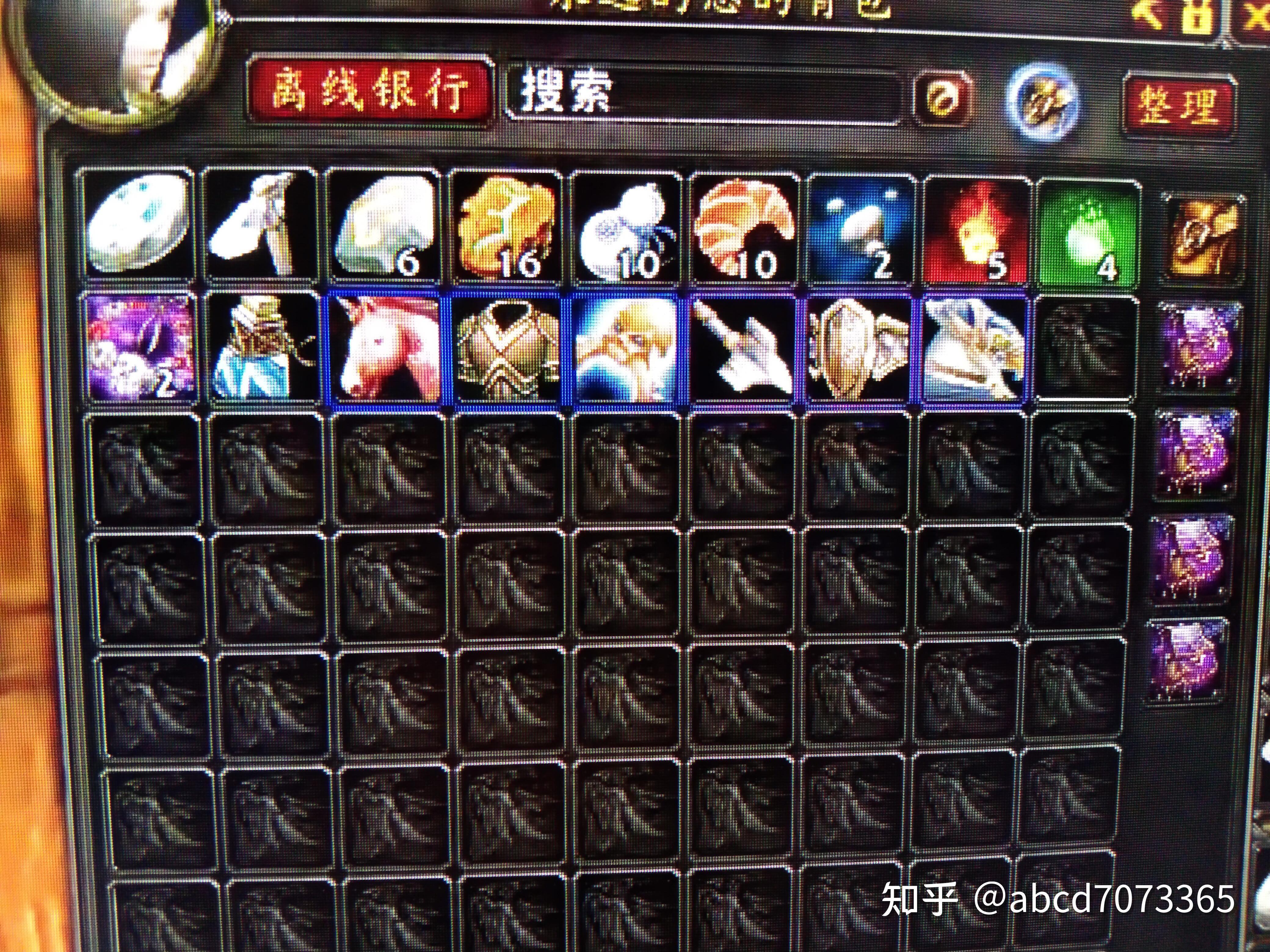 魔兽游戏币换时唱_qq仙侠传宝钞可以换游戏币吗_能打游戏币换钱的游戏
