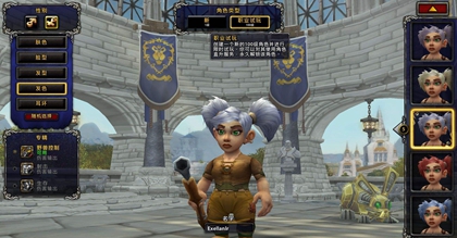 qq仙侠传宝钞可以换游戏币吗_能打游戏币换钱的游戏_魔兽游戏币换时唱