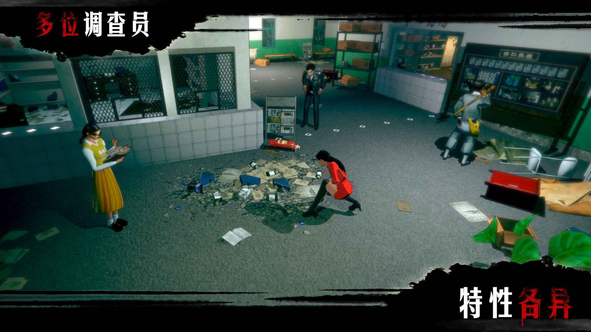 恒水中学连续杀人事件 下载_圣佛尼号连续杀人事件_恐怖连续杀人事件游戏