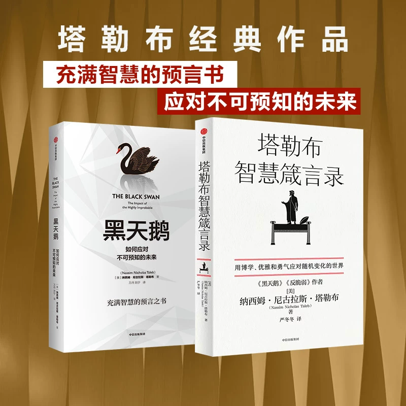 蓝焰哥尔赞_蓝焰戈尔高_蓝焰射手