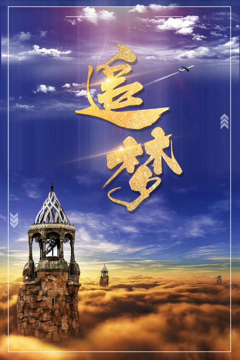 我是谁,想做什么1000 我是谁,想做什么1000