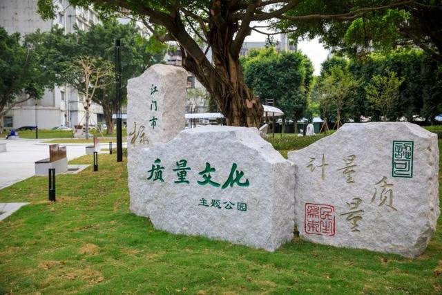 中国主题公园_中国主题公园的历史_中国主题公园报告