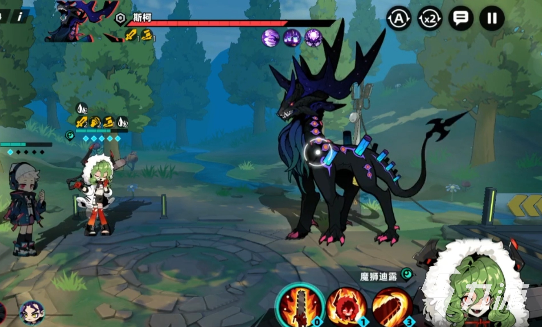 狮魔的绝招是什么_魔狮滴露怎么打_魔狮迪露怎么打