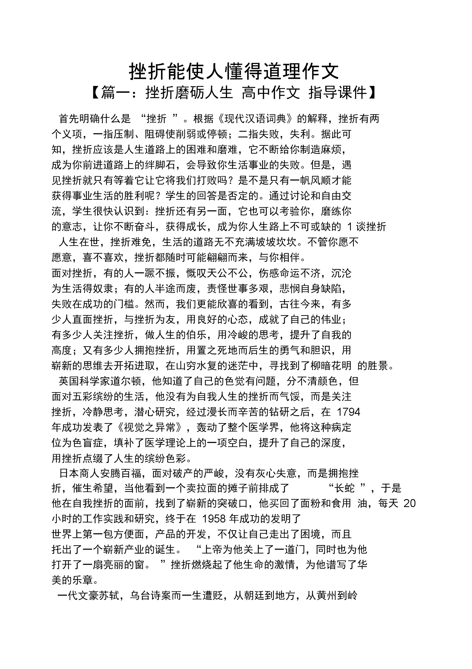柳岩生活素颜照图片_生活照女_生活大爆炸谢尔顿照